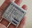 施德樓（STAEDTLER）可塑橡皮 拉絲橡皮 速寫(xiě)繪畫(huà)橡皮擦 素描高光橡皮擦 施德樓5427 三塊裝 曬單實(shí)拍圖