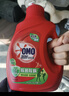 奧妙洗衣液去污去漬除菌除螨長(cháng)效抑菌持久留香家用宿舍實(shí)惠裝去污去漬 【除菌除螨2斤】洗衣液1kg 曬單實(shí)拍圖