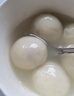 水鄉肉湯圓臊子湯圓香菇鮮豬肉餡糯米元宵四川芽菜臊子餡速食咸味湯圓 臊子湯圓*3袋（口味備注） 曬單實(shí)拍圖