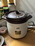 三源（SANYUAN）5L雙蓋紫砂電飯煲 無(wú)涂層加厚內膽家用電飯鍋多功能預約定時(shí)保溫4-5人大容量煮飯鍋XYDTG50-SA22 曬單實(shí)拍圖