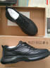 海瀾之家HLA男鞋春夏軟底運動(dòng)休閑皮面鞋子男HAAXXM3DAD230 黑色41 曬單實(shí)拍圖