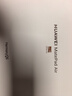 HUAWEI MatePad Air 12英寸 2025 柔光版 華為平板電腦 2.8K高刷超清全面屏 WIFI 12GB+256GB 煙云灰 曬單實(shí)拍圖