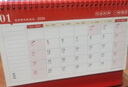 朗捷臺歷2026年日歷紅色馬年月歷大格子書(shū)寫(xiě)計劃本式年歷辦公桌面日歷擺件桌歷可定制 曬單實(shí)拍圖