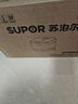 蘇泊爾（SUPOR）小電飯煲2-3人3升藍鉆不粘內膽家用電煮鍋煮飯煮粥智能預約多功能一鍋多用小型微壓電飯鍋30FC0187 曬單實(shí)拍圖