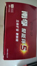 南孚7號電池40粒 七號堿性 聚能環(huán)5代 適用耳溫槍/血糖儀/無(wú)線(xiàn)鼠標/遙控器/血壓計/掛鐘/血氧儀等 曬單實(shí)拍圖