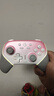蓋世小雞（GAMESIR）超新星無(wú)線(xiàn)游戲手柄帶底座 適用switch2手機PC安卓Steam電腦NSpro電視體感藍牙粉色仁王3宏編程 曬單實(shí)拍圖