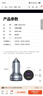 紐曼（Newmine）車(chē)載充電器點(diǎn)煙器一拖二雙USB金屬車(chē)充電壓顯示檢測快充SX001-008 曬單實(shí)拍圖