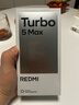 小米（MI）REDMI Turbo 5 Max 天璣9500s 9000mAh大電池 1.5K陽(yáng)光屏 12+512 陽(yáng)光橙 小米紅米5G手機 曬單實(shí)拍圖
