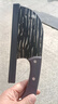 女士專(zhuān)用省力鋒利不銹鋼家用出租房菜刀魚(yú)頭刀免磨廚房切菜刀 魚(yú)頭切片刀 曬單實(shí)拍圖