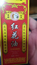 KOOGIS紅花油正品按摩膝蓋腰椎頸椎舒緩關(guān)節不適可搭活絡(luò )油萬(wàn)金油外用 曬單實(shí)拍圖