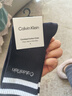 Calvin KleinJeans男士簡(jiǎn)約ck拼色條紋提花柔軟舒適美式休閑運動(dòng)中筒襪子禮物 001-太空黑 1雙 均碼 OS 曬單實(shí)拍圖