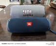 JBL CHARGE5 沖擊波五代 便攜藍牙音箱+低音炮 戶(hù)外防水音響 增強版賽道揚聲器 男生禮物 灰色 曬單實(shí)拍圖
