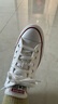 匡威（Converse）男鞋女鞋All Star經(jīng)典帆布鞋情侶款低幫休閑運動(dòng)小白鞋 101000 40 (260mm) 40/7 曬單實(shí)拍圖