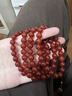 素聚天然紅瑪瑙珠寶手串本命年轉運珠朱砂手鏈紫金砂禮物玉鐲紅繩女 紅瑪瑙【8MM】 曬單實(shí)拍圖