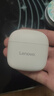 聯(lián)想（Lenovo）藍牙耳機2026最新款超長(cháng)續航半入耳式聯(lián)想正品5.4通話(huà)降噪無(wú)線(xiàn)耳機運動(dòng)游泳音樂(lè )游戲 櫻花白|近7天金榜第1|天籟之音 曬單實(shí)拍圖
