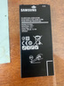 三星【原裝品質】三星A8S原裝電池 A6S A9S G6200 A9200 G8870 A7 A6S/G6200【原裝電池】 曬單實拍圖