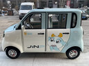 金彭【物流】雪貝4門(mén)低速電動(dòng)四輪車(chē)老年代步車(chē)老人女性接送孩子新能源汽車(chē) 60V76A鉛酸1000W盤(pán)式變檔 曬單實(shí)拍圖