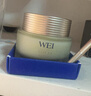 蔚藍之美WEI明王朝御容精華面霜50ml 補水保濕緊致抗皺淡紋護膚品女士冬季 曬單實(shí)拍圖