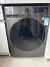 小天鵝（LittleSwan）洗衣機滾筒全自動(dòng)國家補貼 家用10/12公斤大容量單洗/洗烘一體機超薄 一級能效節能變頻 以舊換新 【12KG帶烘干V20】1.1洗凈比+節能透烘 滾筒 曬單實(shí)拍圖