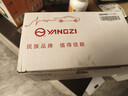 揚子（YANGZI）【3C認證】汽車(chē)應急啟動(dòng)電源充氣泵一體機車(chē)載電瓶搭電寶戶(hù)外充電寶移動(dòng)電源汽車(chē)摩托車(chē)打火神器 曬單實(shí)拍圖
