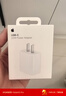 Apple/蘋(píng)果 20W USB-C充電器  type-c充電器蘋(píng)果手機充電器原裝手機快充頭 蘋(píng)果17手機充電器 曬單實(shí)拍圖