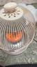 駱駝取暖器家用小太陽(yáng)電熱取暖器鳥(niǎo)籠取暖器電暖器節能安全速熱火爐辦公室移動(dòng)暖腳器 圓款-米白色【碳晶盤(pán)】無(wú)極調溫 自帶3C電源線(xiàn)1.5米 曬單實(shí)拍圖