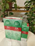 愛(ài)爾康 傲滴隱形眼鏡多功能護理液355*2+120ml 清潔殺菌進(jìn)口 曬單實(shí)拍圖