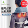 美斯凱輕盈便攜按摩披肩3D肩輕松肩頸按摩儀 綠色 曬單實(shí)拍圖