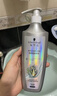 施華蔻（Schwarzkopf）控油賦源無(wú)硅油洗發(fā)露400ml 自律瓶 長(cháng)效控油 凈油去屑洗發(fā)水 曬單實(shí)拍圖