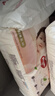 好奇（Huggies）鉑金裝小桃褲成長(cháng)褲XL96片(12-17kg)加大號尿不濕【透爽散熱】 曬單實(shí)拍圖