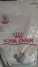 皇家（ROYAL CANIN）貓低敏糧成貓低過(guò)敏性處方糧DR25腸胃敏感皮膚敏感水解蛋白貓糧 【0元入會(huì )】 1.5kg*2袋 DR25貓低敏處方糧 曬單實(shí)拍圖