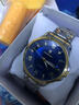 POEDAGAR瑞士正品男士手表潮流夜光雙日歷韓版防水商務(wù)手表男士石英腕表男 883間金藍面鋼帶款 40mm 曬單實(shí)拍圖