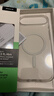 貝爾金（BELKIN）適用蘋(píng)果Air保護殼 iPhone Air全包磁吸手機殼 17air超薄透明手機保護套 MSA033 曬單實(shí)拍圖