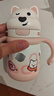 babycare西高地保溫杯學(xué)飲兒童寶寶學(xué)生上學(xué)水壺吸管直飲杯外出6月+-小粉 曬單實(shí)拍圖