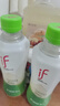 if椰子水KKV泰國進(jìn)口天然電解質(zhì)果汁飲料 350mL*12瓶 （非箱規） 曬單實(shí)拍圖