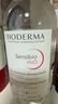 貝德瑪（BIODERMA）舒妍舒緩多效潔膚液500ml 粉水卸妝水溫和凈卸舒緩不緊繃 曬單實(shí)拍圖
