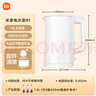 米家小米電熱水壺N1燒水壺煮水壺家用 食品級304不銹鋼 1500W快速加熱 自動(dòng)斷電 1.5升大容量 曬單實(shí)拍圖