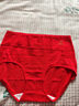 都市麗人紅色內褲女高腰大碼純棉100A抑菌加長(cháng)襠2026馬年本命年三角褲女士 曬單實(shí)拍圖