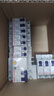 德力西（DELIXI）空氣開(kāi)關(guān) 家用空開(kāi)帶漏保HDBE63LE2C63小型漏電保護斷路器 2P63A 曬單實(shí)拍圖