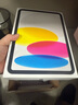 Apple/蘋(píng)果 iPad11英寸 A16芯片2025年款 平板電腦 (256GB WLAN版/學(xué)習辦公娛樂(lè ))銀色 曬單實(shí)拍圖