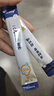 合生元（BIOSTIME）乳鐵蛋白+益生菌調制乳粉HMO升級款 乳鐵蛋白+益生菌【1盒】 3g*30袋 曬單實(shí)拍圖