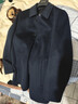 雅戈爾（YOUNGOR）男裝大衣男單排扣修身版商務(wù)大衣羊毛羊絨舒適易打理 VYSY015104FFY藏青 L 175/96A 曬單實(shí)拍圖