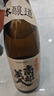 南部美人本釀造清酒1.8L （2023/2024年生產(chǎn)批次）日本進(jìn)口 1號會(huì )員店 曬單實(shí)拍圖