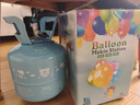 溥畔氦氣罐打氣球家用小瓶次日達嬰兒飄空綁腿充氣球防爆充氣罐非氫氣 30球罐+動(dòng)物氣球3個(gè)+水果氣球5個(gè)【帶娃套餐5】 曬單實(shí)拍圖