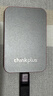ThinkPlus聯(lián)想 4TB磁吸移動(dòng)固態(tài)硬盤(pán) USB4.0兼容雷電4/3 高速讀取4000MB/S 移動(dòng)硬盤(pán)PSSD便攜 UH200系列 曬單實(shí)拍圖