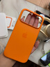 Apple/蘋(píng)果 iPhone 17ProMax硅膠手機殼-橙色 磁吸手機殼蘋(píng)果17promax手機殼蘋(píng)果手機殼全包 曬單實(shí)拍圖