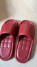 HIPANDA家居拖鞋女士EVA加厚防滑輕便室內浴室家用軟底舒適拖 紅色 36-37 曬單實(shí)拍圖