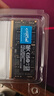 英睿達（crucial）32GB（16GB×2）套裝 DDR5 5600頻率 筆記本內存條 美光（原鎂光）原廠(chǎng)顆粒 AI電腦配件 曬單實(shí)拍圖