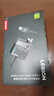 聯(lián)想（Lenovo）拯救者245w氮化鎵充電器Slim方口 三腳接地12.25A 拯救者快充協(xié)議官方適配器 適用拯救者Thinkbook 曬單實(shí)拍圖