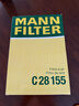 曼牌濾清器（MANNFILTER）空氣濾清器空氣濾芯空濾C28155適配路虎神行者II 2.2T 3.2L 曬單實(shí)拍圖